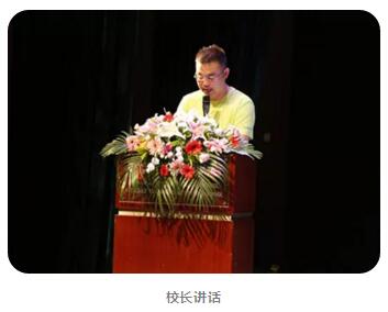 嘉祥九思2018財年暑戰(zhàn)動員暨誓師大會順利召開！