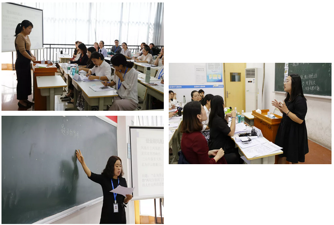 “以匠人之心，琢教學(xué)之品”——嘉祥九思第八屆教師技能大賽隆重舉行！