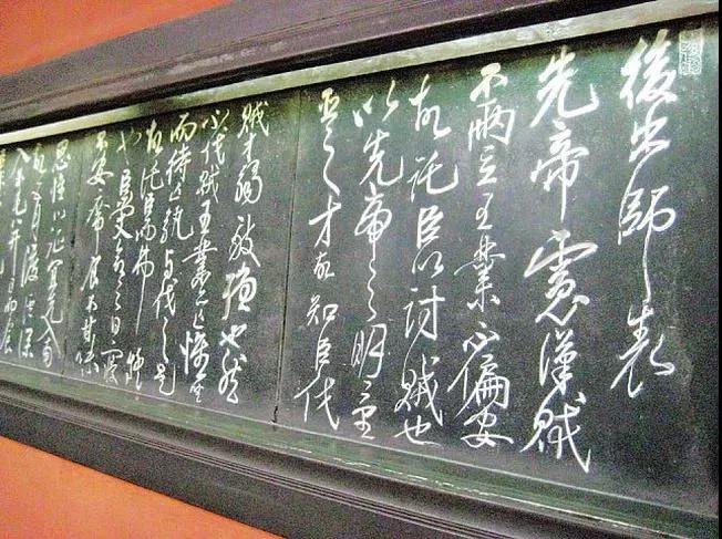 探訪成都武侯祠，孔明功過我評說！